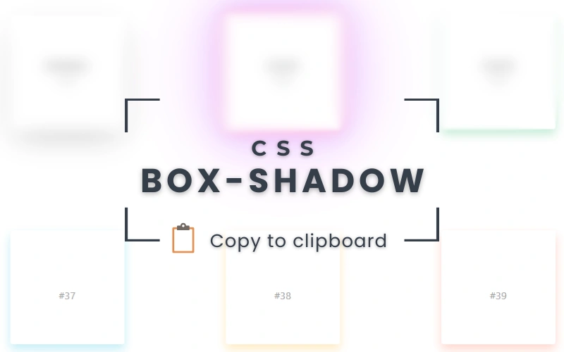 CSS Box Shadow